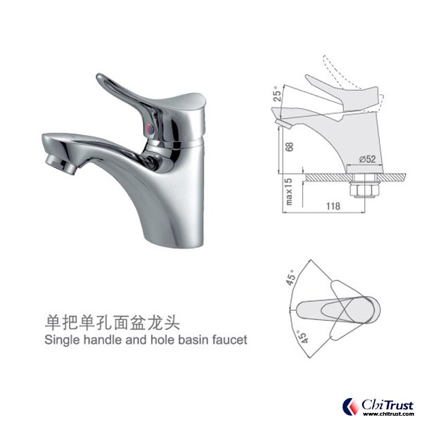 Single handle and hole basin faucet CT-FS-12128